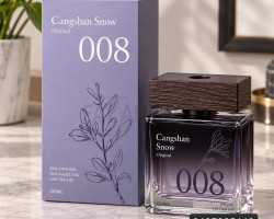 معطر جو سائل مع عيدان علبة زجاج 120مل 