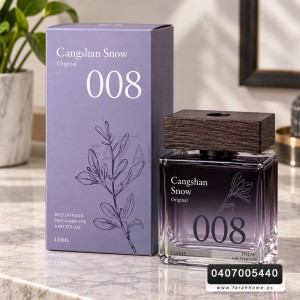 معطر جو سائل مع عيدان علبة زجاج 120مل 