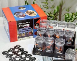 طقم 12/مطربانات بهار مربع تريند TRENDSمع ستكرات ستاند خشب مصري