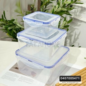 طقم/3 طبروير بلاستيك مربع غطاء حيف جلدةTICK TOCK  