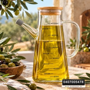 ابريق / علبة / قنية زجاج مربع زيت غطا خشب