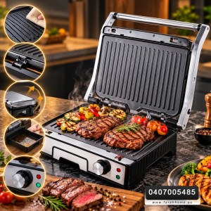 توستر كهرباء PANINI/RAF-R2682/2000W