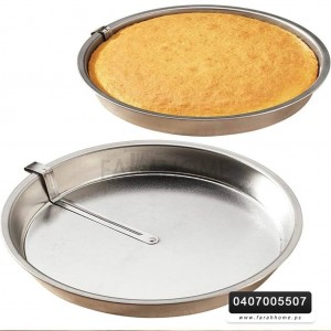 صينية كيك المنيوم 25سم مع قاعدة لف 