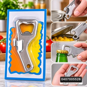 مقبض مفتاح فتاحة علب فرادي can opener