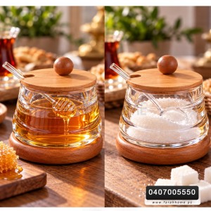 سكرية زجاج مع خشب ثقيل مدور مع غطا خشب ومعلقه سكرية زجاج مع خشب ثقيل مدور مع غطا خشب ومعلقه