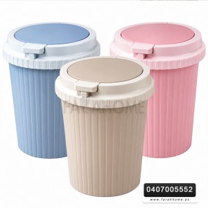 سلة/دلو/سطل مهملات بلاستيك كبسة بلاستيك شكل كوب