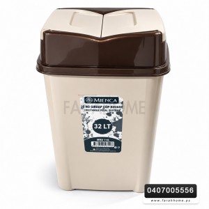 سطل مروحة غطاء مجوز 32 لتر ميرديم تركي MERDEM