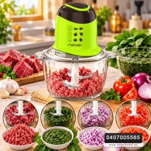 فرامة لحمة نكسل اخضر اكريليك 3 لتر