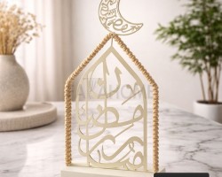  تحفة - فانوس رمضاني كتابة CNC رمضان مبارك معدن اطار مضيء  51 × 21 سم 