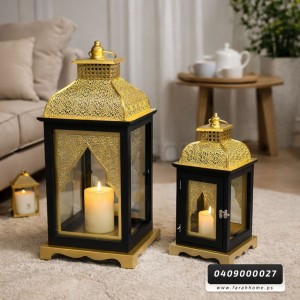 طقم فانوس رمضان مجوز CNC اسود مع ذهبي قطعتين
