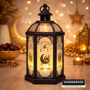 زينة رمضان/ فانوس رمضان حجم كبير سداسي مع اضاءة وصوت