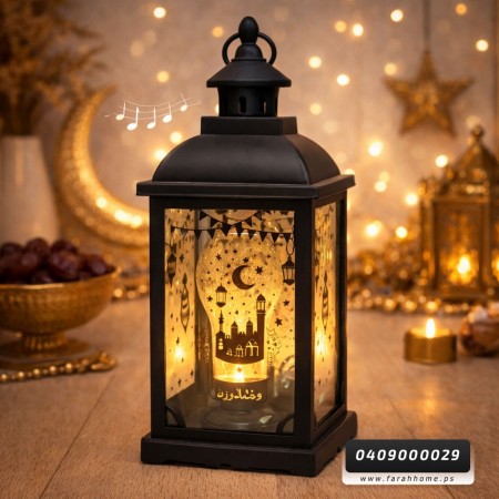 زينة رمضان/ فانوس رمضان حجم كبير مربع مع اضاءة وصوت 12 × 35 سم