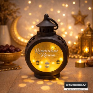 زينة رمضان/ فانوس رمضان حجم صغير مدور مع اضاءة 