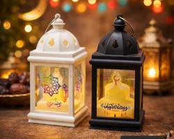زينة رمضان/ فانوس رمضان حجم صغير شكل هرم  4.5 × 10 سم