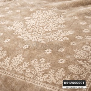 حرام مفرد سادة حفر شتوي نينار 2.4 كغم