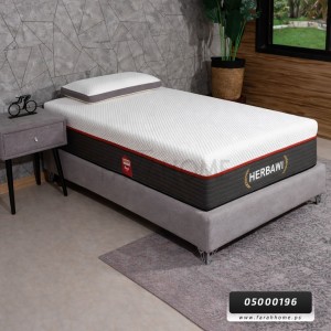 فرشه ريد 120 × 190  | حرباوي RED