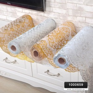 رول شرشف مذهب كلتر 50 سم