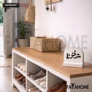 تحف قطعة حجر كونكريت شرفتونا 6 × 7 سم تحف قطعة حجر كونكريت شرفتونا 6 × 7 سم