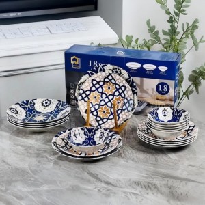 طقم صحون بورسلان 18 قطعه مغربي/ازرق ابيض طقم صحون بورسلان 18 قطعه مغربي/ازرق ابيض