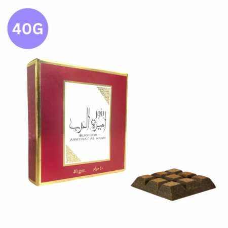 بخور ارض الزعفران 40 غم شكلاطه - اميرة العرب بخور ارض الزعفران 40 غم شكلاطه - اميرة العرب