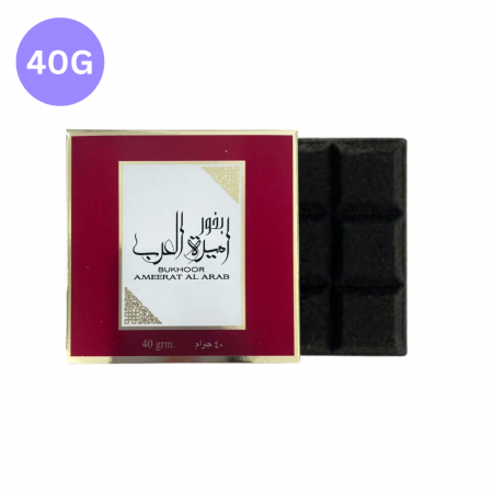 بخور ارض الزعفران 40 غم شكلاطه - اميرة العرب بخور ارض الزعفران 40 غم شكلاطه - اميرة العرب