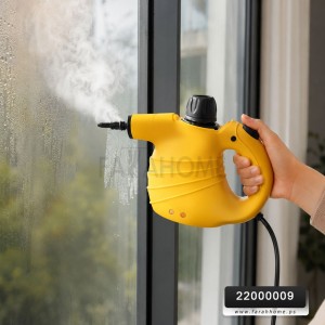 جهاز تنظيف وتعقيم بخار اصفر برميل 1050W QH-03