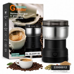 مطحنة حبوب/ قهوة ستانلس موديل 400W Grinder