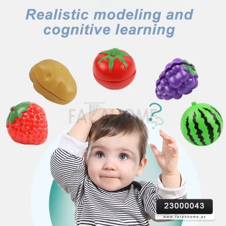 العاب لعبة مجموعة خضار فواكه تقطيع تعليميه ممتعة 