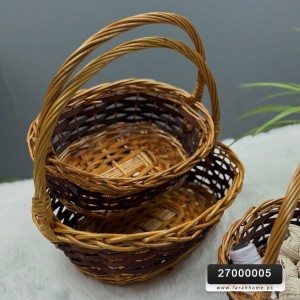 طقم سلال قش مع يد حجم صغير 3 قطع