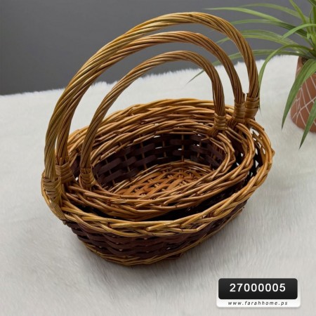 طقم سلال قش مع يد حجم صغير 3 قطع