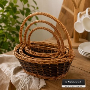 طقم سلال قش مع يد حجم صغير 3 قطع