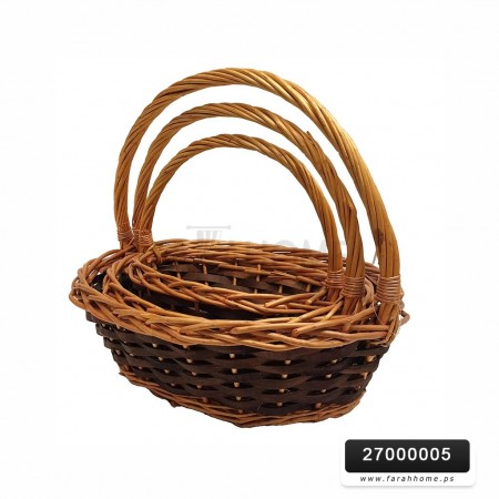 طقم سلال قش مع يد حجم صغير 3 قطع