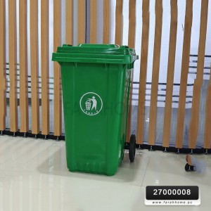 سلة/ سلال مهملات - دلو قمامة  بلدية اخضر كبير مع عجال   100L