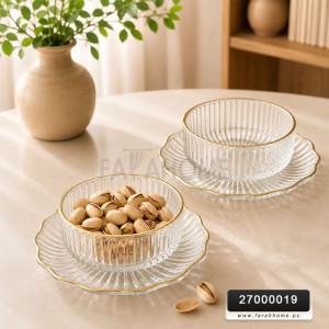 طقم مكسرات محزز صحن سادة حز ذهبي 12 قطعة