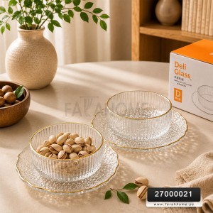 طقم مكسرات  صحن حز+ منقط  ذهبي 12 قطعة