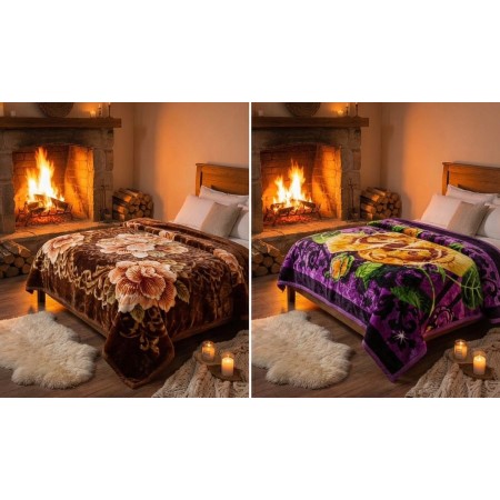 حرام مجوز شتوي طبقة معرق راشيل 4 كغم