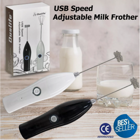 طقم خفاقة نسكافية بطاريات قطعتين Ouslife USB