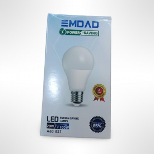 ضو لمبة ليد 20 وات waite