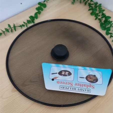غطاء طنجرة / قلاي - مقلاة شبك اسود ستانلس مع يد 30 سم غطاء طنجرة / قلاي - مقلاة شبك اسود ستانلس مع يد 30 سم