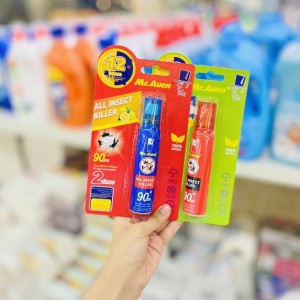 بخاخ مستر اوين طارد للحشرات MR.AUEN