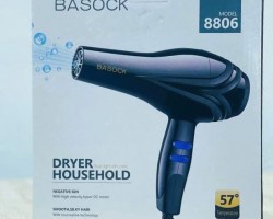 سشوار / مجفف شعر اقتصادي  MODEL8806 BASOCK