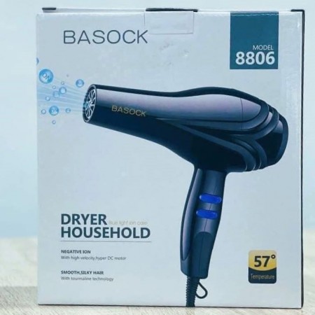 سشوار / مجفف شعر اقتصادي  MODEL8806 BASOCK
