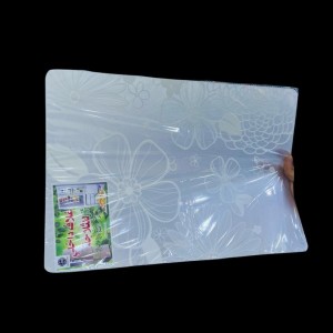 داخلي ثلاجه جديد اربعة قطع فضي - سكني ورق شجر 60 × 40 سم