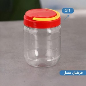 مرتبان شفاف 1/2 كيلو / عسل