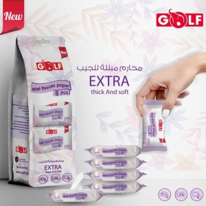 محارم معطرة للجيب جولف GOLF 8 قطع / حزمة محارم معطرة للجيب جولف GOLF 8 قطع / حزمة