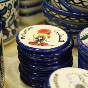 لاصق ثلاجة فلسطين وحنظلة