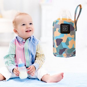 مدفئ زجاجات الأطفال جهاز محمول لتسخين ببرونة حليب MGTU