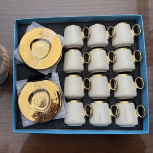 طقم 12 فنجان / فناجين قهوة مع يد مع استكانات 12 صحون ذهبية 24 قطعة بدائرة ADC