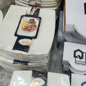 طقم صحون بورسلان ابيض مربع صغير 5 قطع