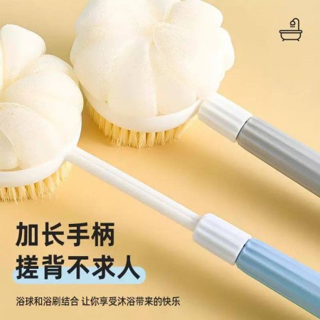 فرشاة استحمام للجسم مع ليفة يد طويل
